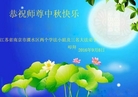 ֹ,մ󷨵ӹףʦ(24)