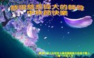 ֹ,󷨵ӹףʦ(20)
