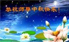 ֹ,д󷨵ӹףʦ(22)