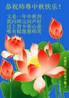 ֹ,ʯׯ󷨵ӹףʦ(25)