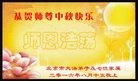 ֹ,д󷨵ӹףʦ(23)