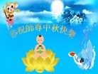ֹ,㶫󷨵ӹףʦ(30)