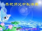 ֹ,󷨵ӹףʦ(24)