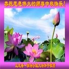 ֹ,ʯׯ󷨵ӹףʦ(24)