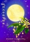 ֹ,󷨵ӹףʦ(26)
