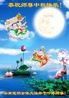 ֹ,ϴ󷨵ӹףʦ(22)