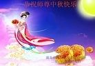 ֹ,󷨵ӹףʦ(26)