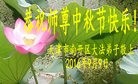 ֹ,󷨵ӹףʦ(32)
