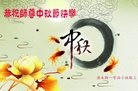 ֹ,ľ˹󷨵ӹףʦ(24)