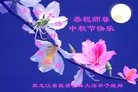 ֹ,󷨵ӹףʦ(22)
