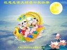 ֹ,󷨵ӹףʦ(23)