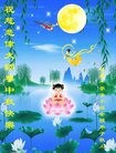 ֹ,󷨵ӹףʦ(23)