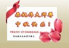 ֹ,󷨵ӹףʦ(24)