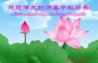 ֹ,󷨵ӹףʦ(24)