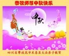 ֹ,Ĵ󷨵ӹףʦ(25)
