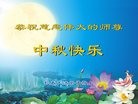 ֹ,󷨵ӹףʦ(23)