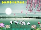 ֹ,մ󷨵ӹףʦ(26)