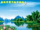 ֹ,մ󷨵ӹףʦ(26)