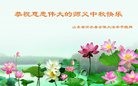 ֹ,ʴ󷨵ӹףʦ(29)