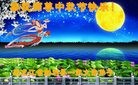 ֹ,󷨵ӹףʦ(20)