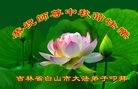 ֹ,ʡ󷨵ӹףʦ(30)