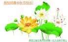 ֹ,󷨵ӹףʦ(22)