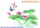ֹ,󷨵ӹףʦ(22)