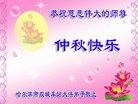 ֹ,󷨵ӹףʦ(22)