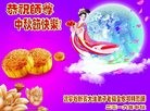 ֹ,󷨵ӹףʦ(25)