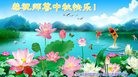 ֹ,󷨵ӹףʦ(26)