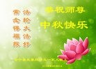 ֹ,󷨵ӹףʦ(22)