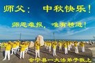 ֹ,󷨵ӹףʦ(22)