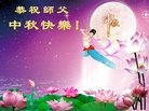 ֹ,󷨵ӹףʦ(25)