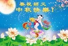 ֹ,󷨵ӹףʦ(25)
