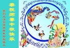 ֹ,ൺ󷨵ӹףʦ(27)