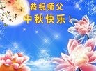 ֹ,󷨵ӹףʦ(21)