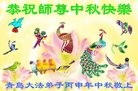 ֹ,ൺ󷨵ӹףʦ(28)