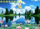 ֹ,ݴ󷨵ӹףʦ(26)
