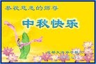 ֹ,ɶ󷨵ӹףʦ(26)