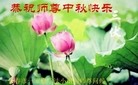 ֹ,󷨵ӹףʦ(23)