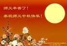 ֹ,󷨵ӹףʦ(26)
