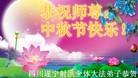 ֹ,Ĵ󷨵ӹףʦ(25)