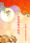 ֹ,Ĵ󷨵ӹףʦ(25)