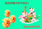 ֹ,󷨵ӹףʦ(20)