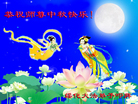 ֹ,󷨵ӹףʦ(20)