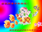 ֹ,󷨵ӹףʦ(20)