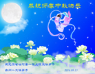 ֹ,󷨵ӹףʦ(20)