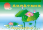 ֹ,󷨵ӹףʦ(24)