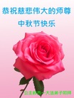 ֹ,ʡ󷨵ӹףʦ(26)
