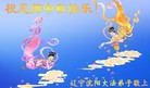 ֹ,󷨵ӹףʦ(27)